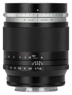 Obiektywy - Voigtlander Portrait Heliar 75 mm f/1.8 do Sony E - miniaturka - grafika 1