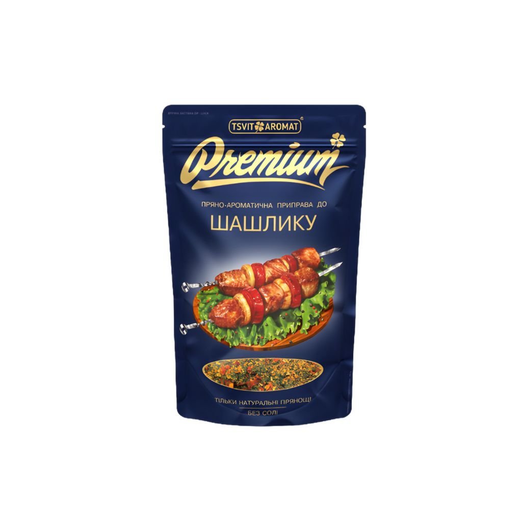 Przyprawa aromatyczna do szaszlykow Premium 