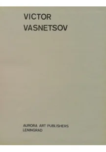 Viktor Vasnetsov - Książki o kulturze i sztuce - miniaturka - grafika 1