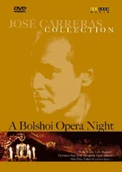 Filmy muzyczne DVD - Carreras Collection: Bolshoi Opera Night - miniaturka - grafika 1