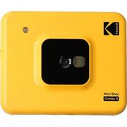 Aparaty natychmiastowe - Kodak Mini Shot Combo 3 Żółty - miniaturka - grafika 1