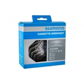 Kasety rowerowe - SHIMANO Kaseta Ultegra CS-6600 srebrny / Ilość biegów: 10 / Stopniowanie: 14-25 ICS660010425 - miniaturka - grafika 1