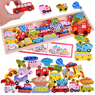 Duży zestaw POJAZDY 27ele alfabet literki Puzzle drewniane ZA4747 - Samoloty i helikoptery - miniaturka - grafika 1