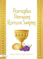 Albumy inne - Papilon Pamiątka Pierwszej Komunii Świętej - miniaturka - grafika 1