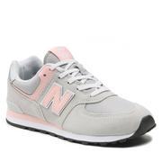 Moda i Uroda OUTLET - Sneakersy New Balance - GC574EVK Szary - miniaturka - grafika 1