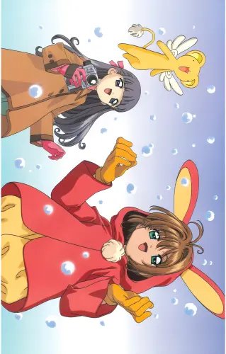 Plakat Anime Cardcaptor Sakura ccs_632 A2 (custom)