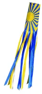 Zabawki i gry sportowe - Brookite Sanburst - miniaturka - grafika 1