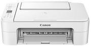 Canon TS3351 (3771C026AA)