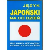 Pozostałe języki obce - Język japoński na co dzień + 2 CD - Level Trading - miniaturka - grafika 1