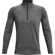 Bluzy męskie - Męska Bluza UNDER ARMOUR UA TECH 2.0 1/2 ZIP 1328495-090 – Szary - miniaturka - grafika 1