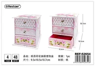 Czasopisma - Pudełko na Biżuterię z Wzorem Papierowym Różowe - miniaturka - grafika 1