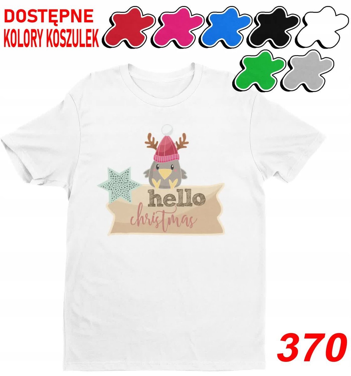 Dziecięca Koszulka T-Shirt Z Nadrukiem Wybór Święta Prezent -M 134-140