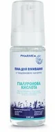 Pianki do mycia twarzy - Pianka do Mycia Twarzy z Kwasem Hialuronowym, 100% Naturalna, Pharmea - miniaturka - grafika 1