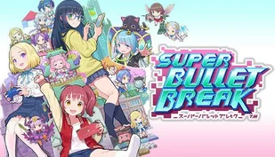 Super Bullet Break (Steam) - Gry PC Cyfrowe - miniaturka - grafika 1