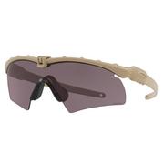 Ochrona oczu i twarzy - Oakley - Okulary balistyczne SI Ballistic M Frame 3.0 Desert Tan - Prizm Grey - OO9146-3432 - miniaturka - grafika 1