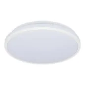 Lampy sufitowe - Plafon sufitowy LIGHTLOGIC LL Lecce Plafon 16W W 66334 - miniaturka - grafika 1