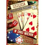 Kartki okolicznościowe i zaproszenia - Armin Style Karnet Imieniny GM-585 - miniaturka - grafika 1