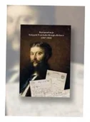 Pamiętniki, dzienniki, listy - Korespondencja Księgarni Franciszka H. Richtera - Maria Konopka - książka - miniaturka - grafika 1