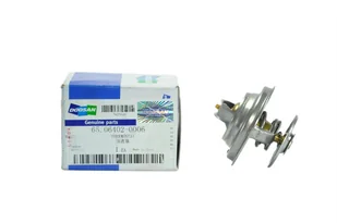 Wysokowydajny termostat od DOOSAN/DEVELON - Model 65.06402-0006 - Niezawodność i wydajność, części zamienne do koparek - Stacje pogodowe - miniaturka - grafika 1