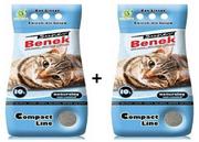 Żwirek dla kotów - SUPER BENEK -ZESTAW Żwirek higieniczny zbrylający o zapachu glinki 2 X 10l - miniaturka - grafika 1