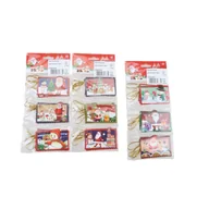 Ozdoby bożonarodzeniowe - Zestaw zawieszek prezentowych 12 sztuk 7 x 5 cm mix wzorów - miniaturka - grafika 1