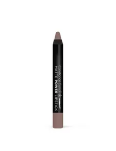 Constance Carroll Constance Carroll, Matte Power, szminka w kredce 9 Brown Nude - Szminki - miniaturka - grafika 1