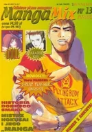 Komiksy dla młodzieży - Manga Mix Nr 13 - miniaturka - grafika 1
