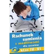 Religia i religioznawstwo - Homo Dei praca zbiorowa Rachunek sumienia z modlitwami dla uczniów kl. IV-VI - miniaturka - grafika 1