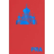 PRA Ilustrowany atlas architektury Pragi Praca zbiorowa - Książki o architekturze - miniaturka - grafika 1