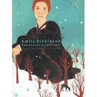 Poezja - Samotność przestrzeni - miniaturka - grafika 1