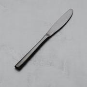 Noże kuchenne - Nóż Remico - miniaturka - grafika 1