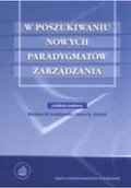 Zarządzanie - W poszukiwaniu nowych paradygmatów zarządzania - miniaturka - grafika 1