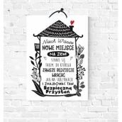 Dyplomy i okładki - HENRY Dyplom nowy dom 430275 - miniaturka - grafika 1