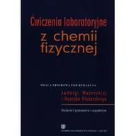 Chemia - Ćwiczenia laboratoryjne z chemii fizycznej - miniaturka - grafika 1