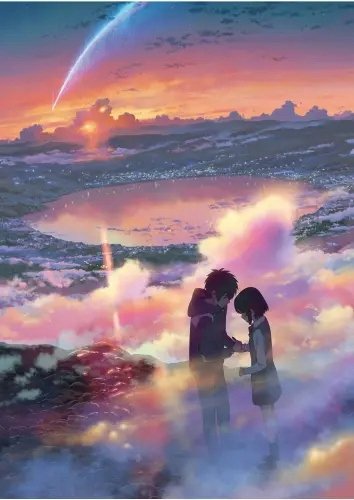 Plakat Anime Kimi no Na wa knnw_004 A1+ (custom)