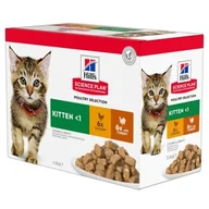 Mokra karma dla kotów - Hill's Science Plan Kitten wielopak Indyk i kurczak 24x85 g - miniaturka - grafika 1