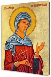 Ikona św. Antonina - Ikony i obrazy sakralne - miniaturka - grafika 1