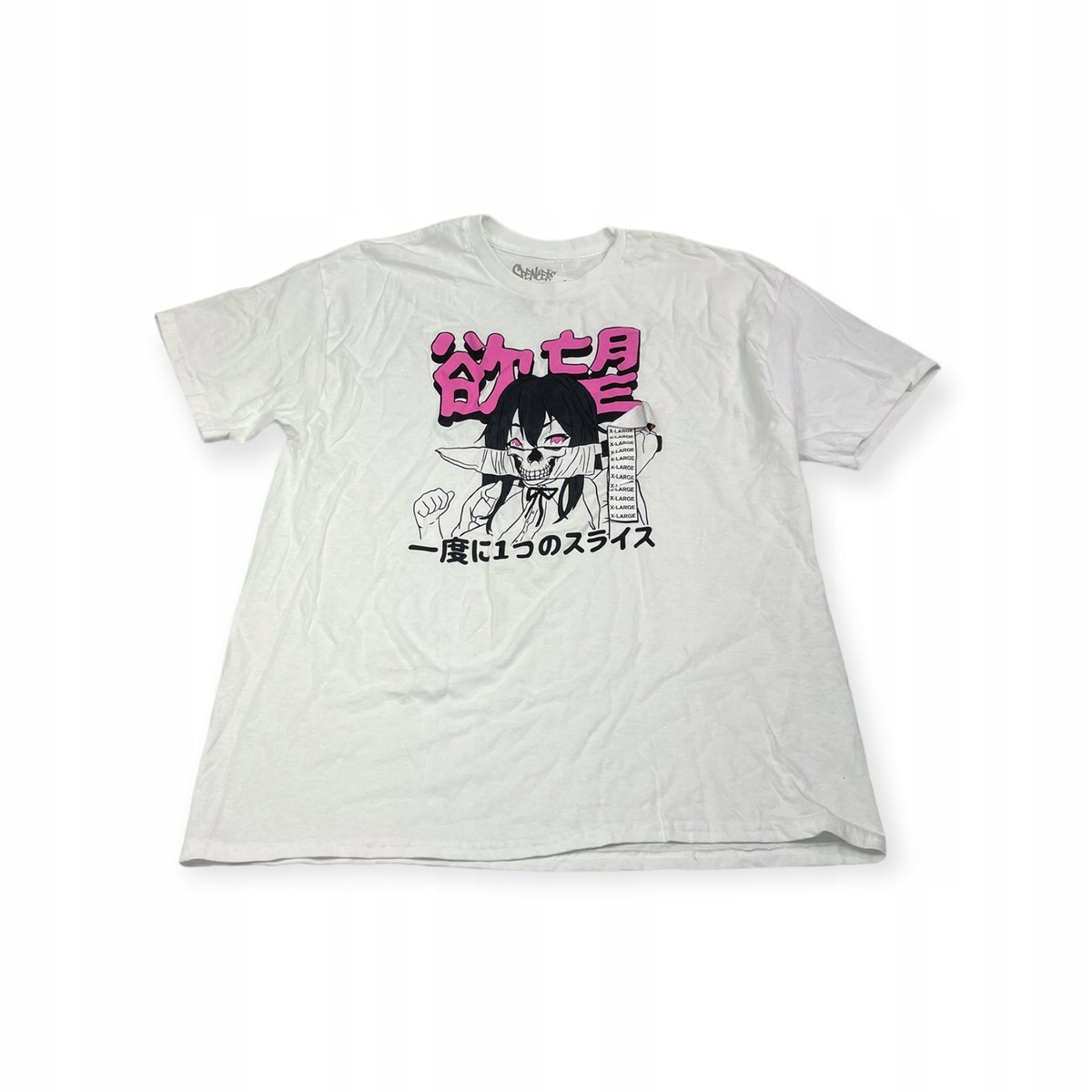 Koszulka T-shirt męski okrągły dekolt SPENCER'S SINCE 1947 XL