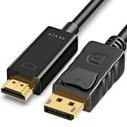 Kable komputerowe i do monitorów - KABEL ADAPTER HDMI DISPLAY PORT DP PRZEJŚCIÓWKA 4K - miniaturka - grafika 1