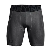 Spodenki męskie - Spodenki męskie Under Armour  HG Shorts gray S - miniaturka - grafika 1