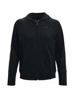 Kurtki i kamizelki sportowe damskie - Under Armour Bluza w kolorze czarnym - grafika 1