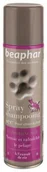 Szampony i odżywki dla psów - beaphar SUCHY SZAMPON DLA PSA I KOTA W SPRAYU 250ml 13026 - miniaturka - grafika 1