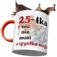 Kubki - Kubek Pomarańczowy na Urodziny 25 25te 25-te z Nadrukiem ze Zdjęciem+ Opakowanie na prezent (wzór 01) - miniaturka - grafika 1