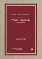 Poezja - Poezje i przekłady - miniaturka - grafika 1