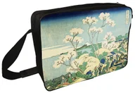 Torby szkolne - Torba na ramię Wzgórze Goten w Shinagawa nad Tokaido Katsushika Hokusai - miniaturka - grafika 1
