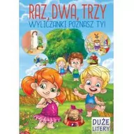 Poezja - Fenix Raz, dwa, trzy Wyliczanki poznasz ty! - miniaturka - grafika 1