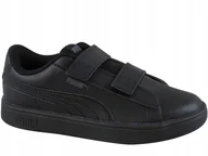 Buty trekkingowe dziecięce - Buty do chodzenia dla dzieci Puma 39425311 - miniaturka - grafika 1