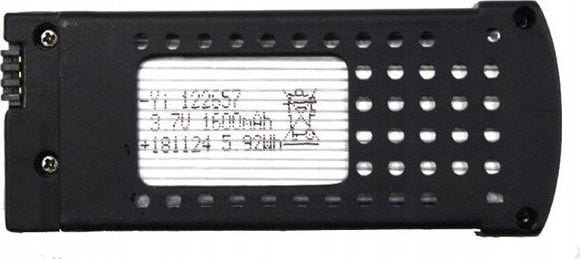 Sanjoyo BATERIA DO DRONA SG106 NOWA 1600mAh AKUMULATOR