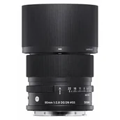 Obiektywy - SIGMA C 90mm f/2.8 DG DN L-Mount - miniaturka - grafika 1