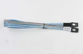 Kable komputerowe i do monitorów - SuperMicro SFF 8087 - SFF 8087, 0.55m, Niebieski CBL-0421L - miniaturka - grafika 1